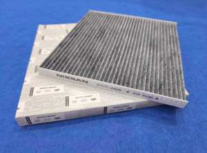 CABIN AIR FILTER NISSAN TEANA J32 / MURANO Z51 / ELGRAND E52 (27277-JN00B)