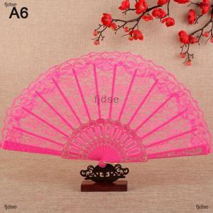 [COD] fjdse พัดลูกไม้พับได้สไตล์วินเทจของตกแต่งงานฝีมือศิลปะลายจีนญี่ปุ่น