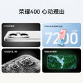 【Google Play】HONOR 400 5G Smartphone/Honor 400 Pro Mobile Phone/Snapdragon 8 Gen 3/6.7 inches 120Hz AMOLED Screen Phone/5300 mAh/100W  Fast Charging. 