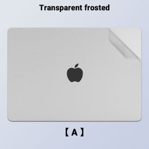 For MacBook Air/Pro 2025 Laptop protective film stickerFor M4/M3/M2/M1/A3240/A2681/A2337/A2941/A3241/A3112/A2338Scratch-resistantAnti-fingerprintNo need for cuttingLaptop Skin