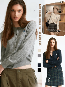 Gentle Wind Sweater Jacket & Women's Knitted Cardigan: A Stylish Winter Essential