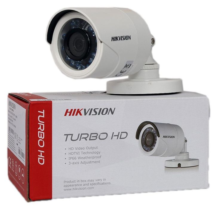 Lazada hikvision clearance