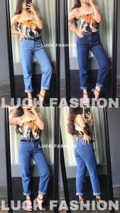 LuckFashion Celana Jeans Boyfriend Plain Wanita - Celana Jeans Wanita - Celana Boyfrirend Jeans - Premium Quality - Celana Wanita