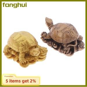fanghui เต่าเรซินเครื่องประดับทองแดงเต่าเครื่องประดับฮวงจุ้ยเฟอร์นิเจอร์