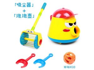 LZD  New Childrens Cannon Firing Pot Vacuum Cleaner Pusher Car Electric Education Baby 2-3-6 Year-Old Toy Boys and Girls