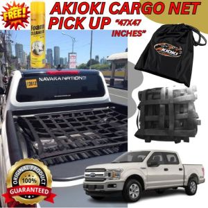 47x47 inches Akioki Cargo Net Pick up for Ford F-150 Cargo Net Web Luggage Heavy Duty W/FOAM CLEANER
