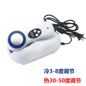 Hot and Cold Facial Massager with Photon Light Therapy for Skin Rejuvenation and Daily Skincare Routine