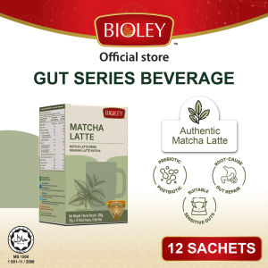 BIOLEY Gut Health Series Drink –Dark Chocolate & Matcha Latte | High Fiber Drink