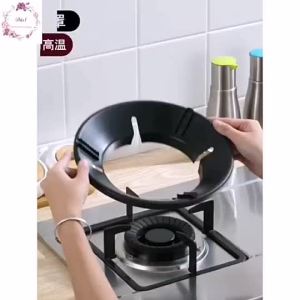 in stock-local sale High quality Non-Rust Wind-proof Energy Saving Gas stove cover Black Enamel Durable Kompor Gas Windproof cover energy-saving cover for gas stoves concentrates fire and saves gas