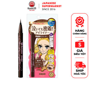 KẺ MẮT NƯỚC KISSME NỘI ĐỊA NHẬT (MÀU NÂU ĐEN - ĐẦU CỌ MẢNH 0.1MM) kẻ mắt nước Kiss me