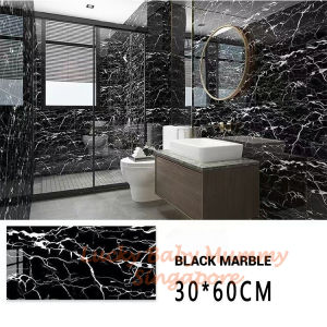 Self Adhesive Wall Sticker / Marble Waterproof Wallpaper / Tile Sticker Easy DIY Home Makeovers Rainbow Culture