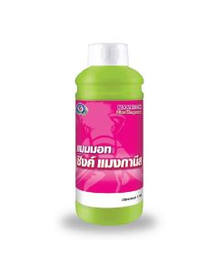 ฮอร์โมน ปุ๋ยเกล็ด ปุ๋ยน้ำ เทพวัฒนา ตราปลาคู่  สำหรับ ทุเรียน และ ไม้ผลทุกชนิด โมสาท แมมมอท เฟอร์ติแพลนท์ ปุ๋ยทุเรียน #เทพวัฒนา ตราปลาคู่