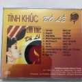 [HCM]Phượng Hoàng CD 07 : Tình Khúc Đỗ Lễ. 