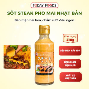 Sốt Steak Phô Mai Bell Foods Nhật Bản 210g - Sốt chấm rưới thịt bò