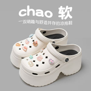 [Free Shipping] Thick-Soled Clogs For Women Outdoor Slippers For Women Summer Home Shoes For Women CoupleS EVA Slippers WomenS Sandals