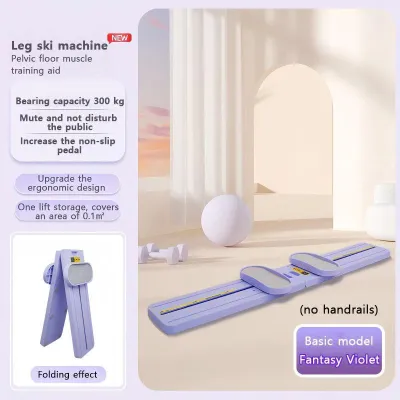🇸🇬Koala Home🔥Premium Portable Ski Machine Pilates Board Home Leg Exercise/Slimming Fitness