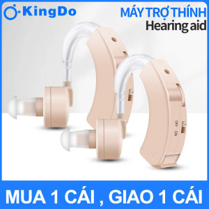 Mua 1 cái giao 1 cái . Máy Trợ Thính Không Dây Cyber Sonic - máy trợ thính