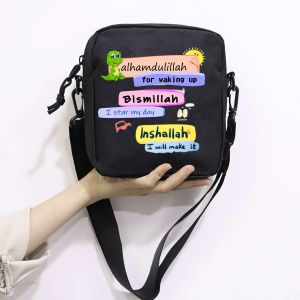 PVJ Tas Selempang Mengaji Anak Lak-laki dan Perempuan Motif Alhamdulillah