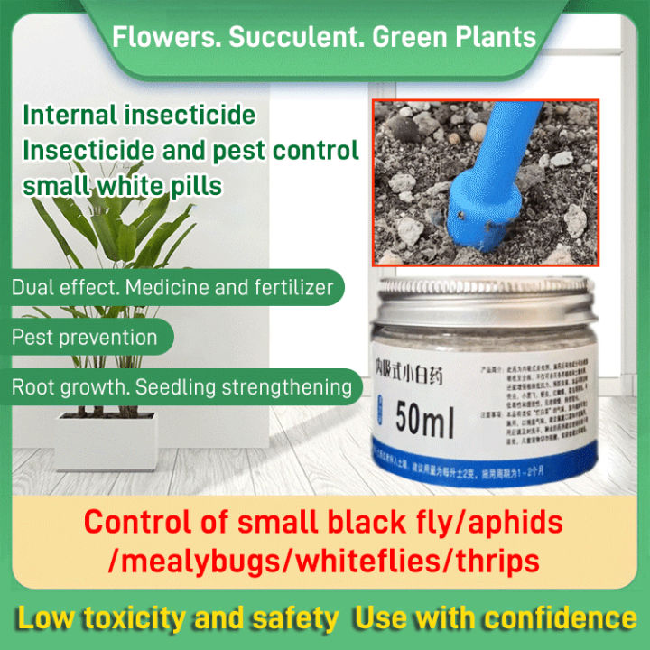 General Purpose Plant Soil Insecticide Lazada PH