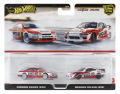 Hot Wheels Premium Car Culture 2-Pack - Assorted. 