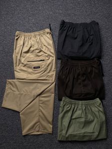 Celana sirwal pria celana komprang celana pangsi M L XL 3Pcs 100Ribuan