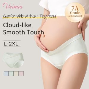 【OFFICIAL】Veimia 60S Modal Seamless Comfort Panties V-Shaped Low-Rise Support Panties Antibacterial Extended Cotton Crotch High-Elasticity Panties Breathable Seamless Plus Size Maternity Panties