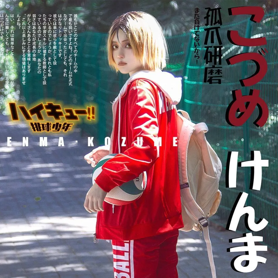 Anime Haikyuu Kozume Kenma Cosplay Costume High School Nekoma High
