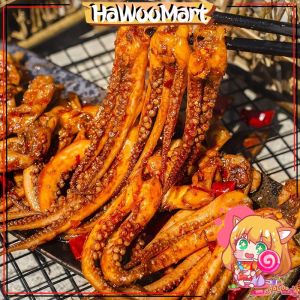 【湘州香】铁板鱿鱼 香辣味  麻辣味 麻辣火锅味 Spicy Shredded Squid Snacks Crispy Bone Squid Spicy Octopus Seafood Cooked Food 10g