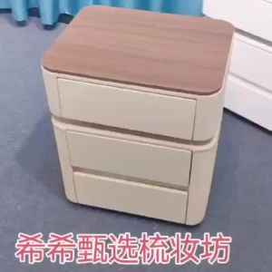 Bedside Cabinet Rotating Adjustable Movable Multifunctional Bedside Table Sofa Cabinet 3-in-1 Modern Simple Living Room Bedroom Storage Cabinet