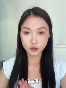 正品现货Ref323 Sea Salt Water ref323海盐水 Hair Fluffy Water Spray Styling High Skull Female Natural Hair