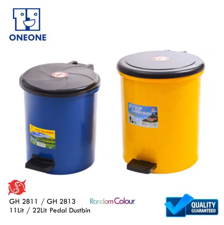 GH 2811 / GH 2813 11Ltr / 22Ltr Pedal Dustbin - Twins Dolphin | Lazada