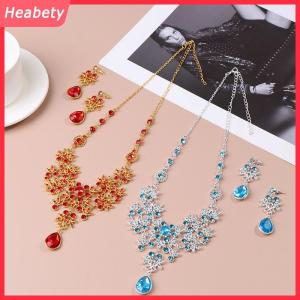 Heabety Wedding party Vòng cổ bông tai Set Flower Water Drop Vòng cổ Bridal Wedding trang sức phụ kiện