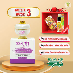 Kem Nám Mờ Nám Tàn Nhang Mờ Thâm Chống Nắng Kem Nám Vitamin C Chính Hãng Hàn Quốc An Tòan Hiệu Quả