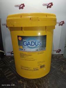 Shell Gadus S3 V220C 2 Premium Multipurpose Extreme  Pressure Grease 1Pail 18kgs