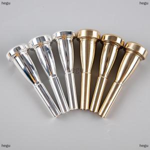 [COD] hegu Chuyên nghiệp trumpet ống tẩu Meg 3C/5c/7C kích thước cho Bach người mới bắt đầu âm nhạc trumpet