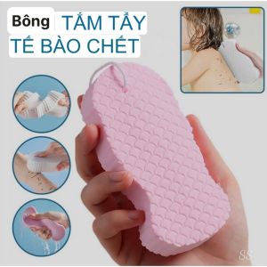 BÔNG TẮM BỌT BIỂN KỲ GHÉT - COMBO 2 CÁI - BÔNG TẮM MỀM TẠO BỌT MASSAGE LÀM SẠCH DA