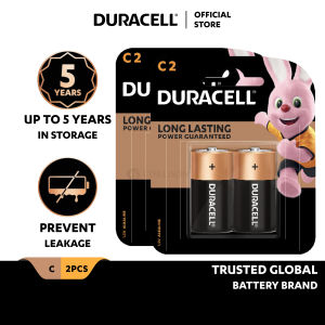 [Bundle of 2] Duracell Alkaline C2 Batteries pack of 2