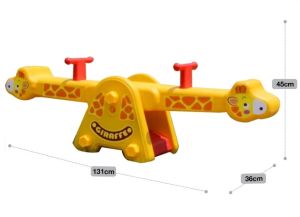 ไม้กระดกเครื่องบินปรับระดับได้ ม้าโยกแฝด โยกเยก (ขนาดใหญ่ 25*130*43 ซม.) ไม้กระดก ของเล่น