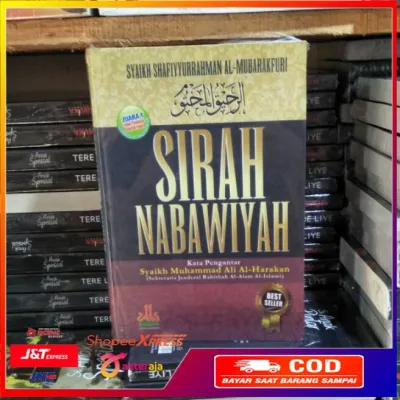 BUKU SIRAH NABAWIYAH BY SHAFYYURAHMAN AL-MUBARAKFURI