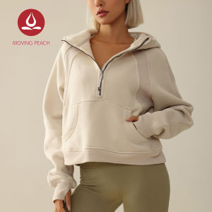 Di chuyển đào của phụ nữ áo có mũ thể thao nửa-zip Cotton chải Crop Coat vừa rộng thoải mái ngoài trời tập gym mặc hàng ngày BSH