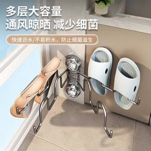 [Free Shipping] Suction cup balcony shoe drying rack no-drill wall-mounted household bathroom slipper rack rotating storage and drying shoe tool