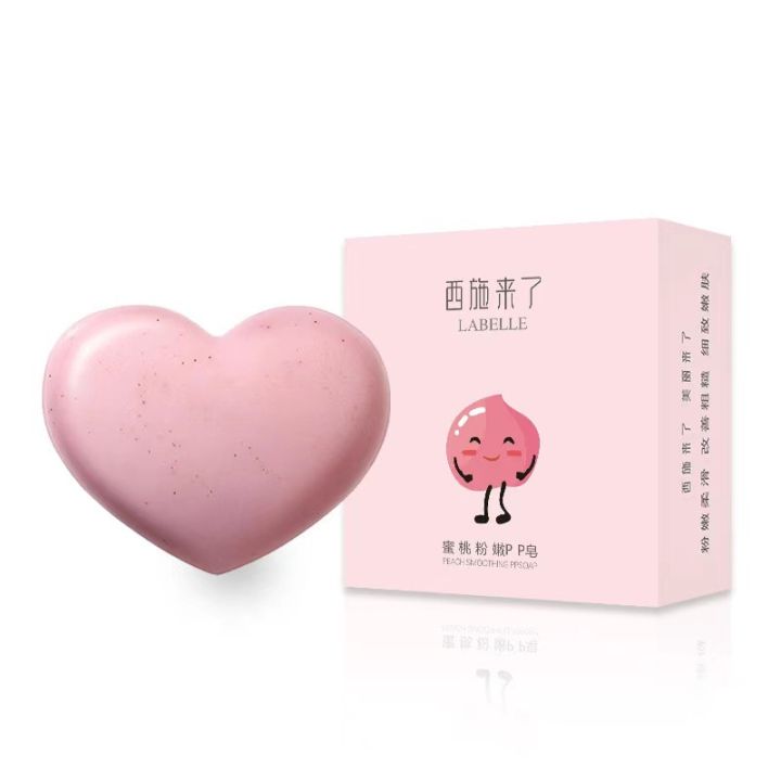 ✅ NEW TREND! TIKTOK SOAP Original PP soap anti-dark spots handmade soap moisturizing pink private parts beautiful armpits whitening womens soap ✅