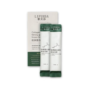 LIFUSHA Sleeping Mask Collagen 20pcs - Krim Malam Mengecilkan Pori Mengencangkan Moisturizing Whitening untuk Perawatan Wajah Malam