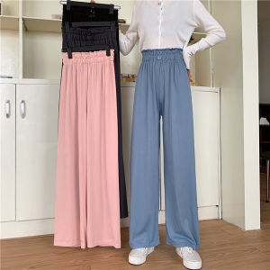 Celana Kasual Longgar Drape Wide Leg Wanita Pinggang Tinggi Celana Hitam Celana Lurus Celana Pel Lantai
