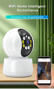 WiFi home intelligent surveillance camera