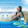 ClariCare Daily Nasal Hygiene Spray 100 ml สเปรย์น้ำเกลือธรรมชาติ สเปรย์น้ำเกลือพ่นจมูกเด็ก สำหรับฉีดพ่นทำความสะอาดจมูก. 