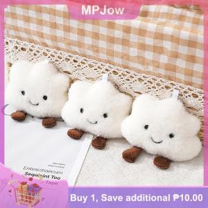 【MPJow】 Cartoon Cute White Cloud Plush Keychain Pendant Kawaii Key Charms Soft Doll Toys Gift Girl Backpack Accessories Decoration