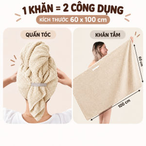 Khăn Quấn Tóc Siêu Thấm Hút 60x100cm Khăn Tắm Lông Cừu San Hô 2 Trong 1 Khổ Lớn Mềm Mịn