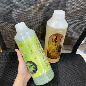 Tinh Dầu Ngải Gừng Non Massage Body Dưỡng Sinh 1000ml