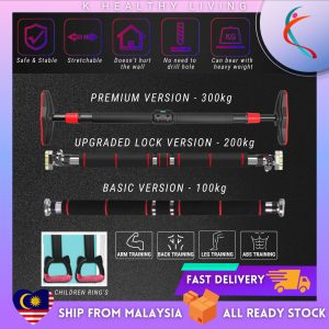 【READY STOCK】Premium Doorway Pull Up Bar/ Horizontal Bar / Monkey Bar/ Chin Bar/ Indoor Pull Up Bar/ Doorway Pull Up Chin Bar Fitness/ Fitness Equipment/ Weight Training/ 单杠/ Indoor Fit Workout/ Lock/ Children Rings/ K-Healthy Living